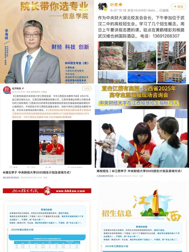 下载 (53)