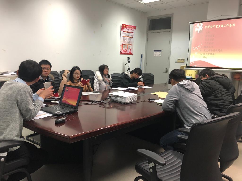 学习总结